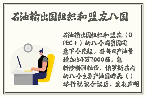 17c吃瓜蘑菇