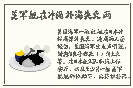 久久久不卡网国产精品一区