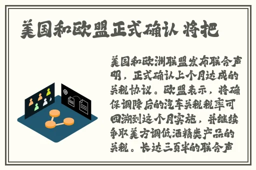 久久国产精品成人免费