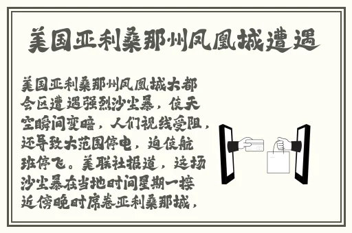 仙踪林老狼网站欢迎您