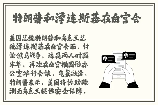 糖心vlog锅锅酱