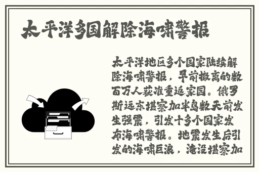 狠狠干2017欧美最新