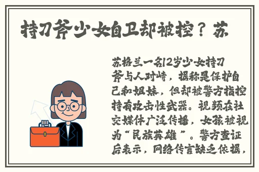 秋霞电视伧理韩国